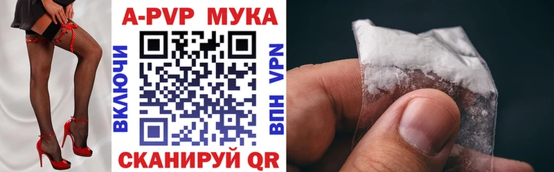 Купить Метадон  COCAIN  Меф мяу мяу  ГАШИШ  Биробиджан