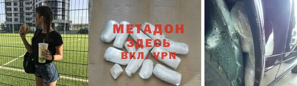 spice Бородино