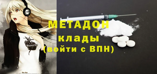 spice Бородино