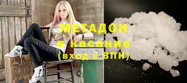 spice Бородино