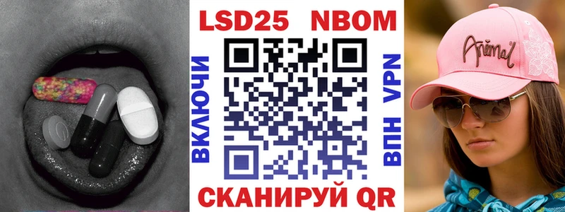 Купить где  Биробиджан  ЛСД экстази ecstasy 